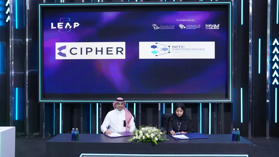 The memorandum of understanding between Nourah Information Technology Company and CIPHER being signed at LEAP 2026