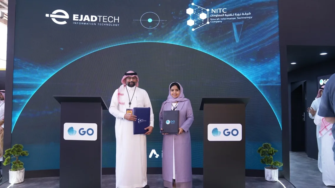 The memorandum of understanding between Nourah Information Technology Company and Ejad Tech being signed at LEAP 2026