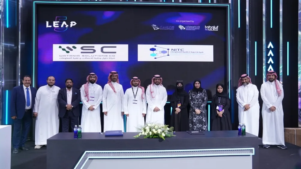 Representatives of Nourah Information Technology Company and Watania Solutions after signing the memorandum of understanding at LEAP 2026