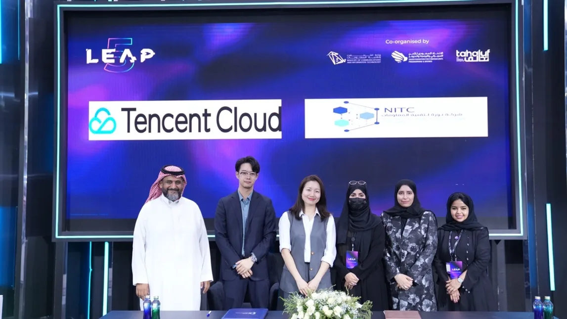 Representatives of Nourah Information Technology Company and Tencent Cloud after signing the memorandum of understanding at LEAP 2026