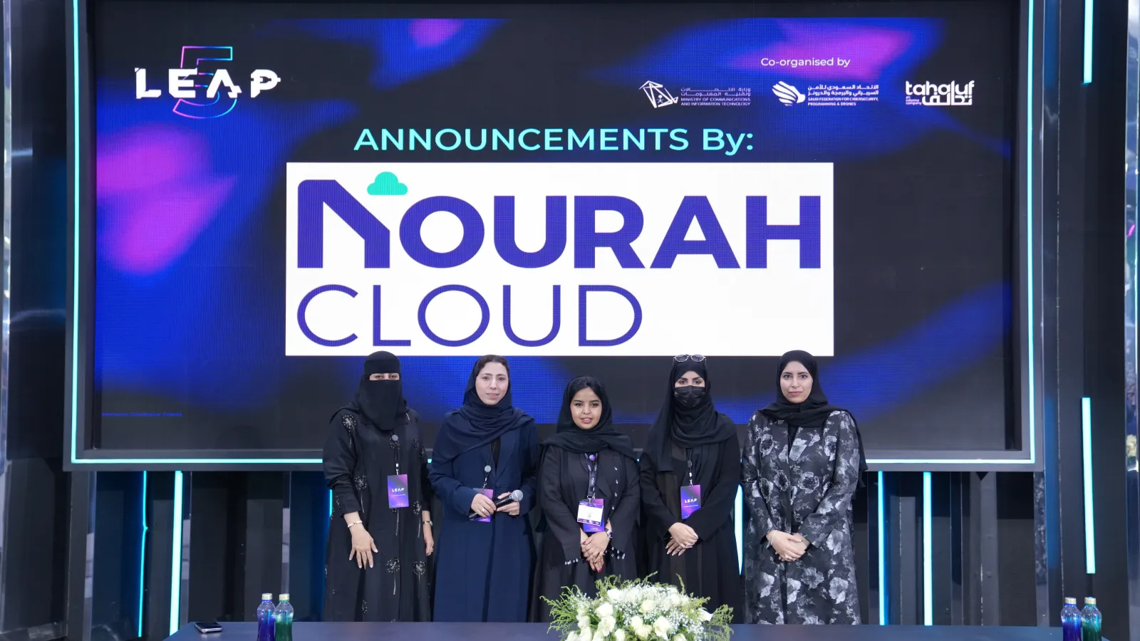 The Nourah Information Technology Company team on the LEAP 2026 announcements stage at the launch of Nourah Cloud