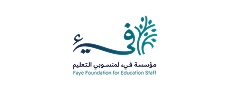 Faye Foundation for Education Staff