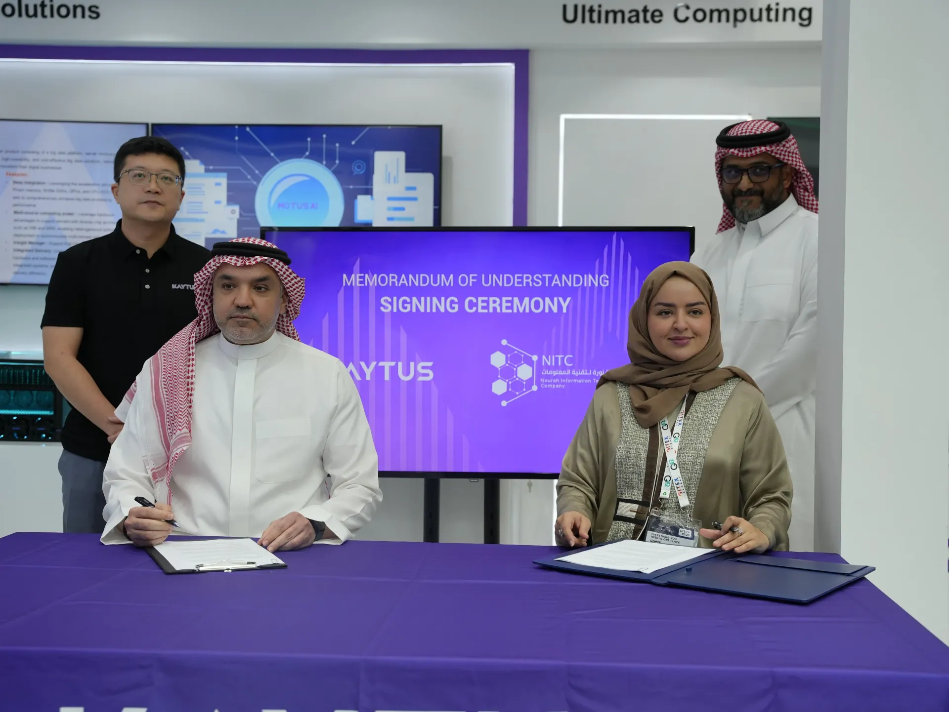 The cooperation agreement between Nourah Information Technology Company and KAYTUS being signed at GITEX 2025