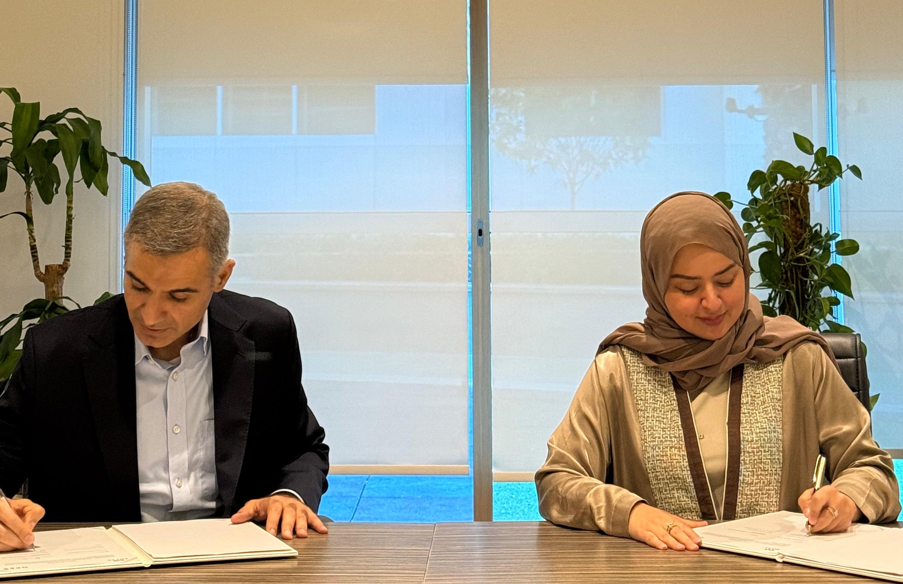 شركة نورة لتقنية المعلومات